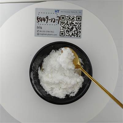 Bmk Glycidic Acid (sodium salt) / Bmk Glycidic / Glycidic Acid powder CAS 5449-12-7